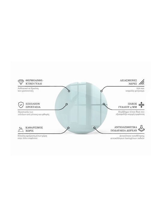 Tulup Επιφάνεια Τραπεζιού από Γυαλί 70x70cm 010010820030100000000 Tulup Επιφάνεια Τραπεζιού από Γυαλί 70x70cm 010010820030100000000
