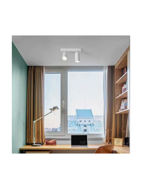 Alista Home Deckenleuchte Weiß mit Lampenbirnensockel GU10 AT1CT-IM1P-HT2L-LC500/2Weiß