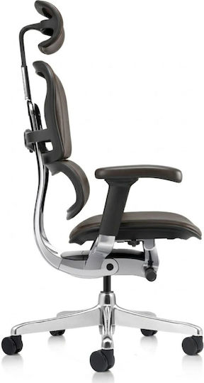 Comfort Workspace Ergohuman 2 Καρέκλα Διευθυντική με Μπράτσα Καφέ