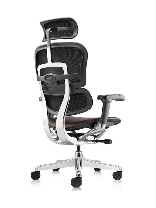 Comfort Workspace Exekutive Bürostuhl mit Arme Ergohuman 2 210121 Braune
