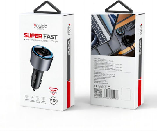 Yesido Автомобилен Зарядно Устройство 200W Бързо Зареждане с Портове 1xUSB-A 2xUSB-C Портове Черен Цвят