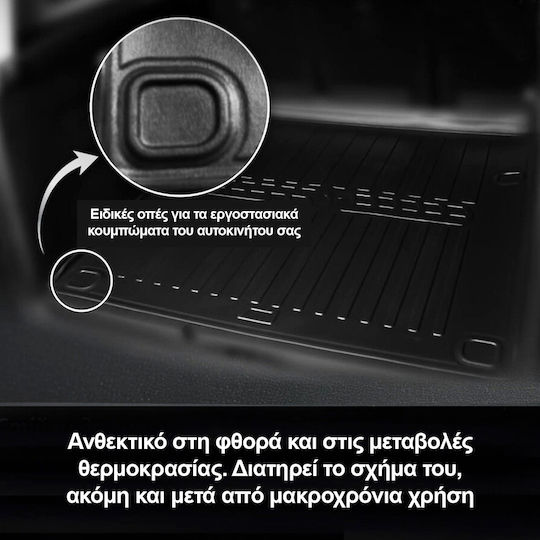 Race Axion Race Axion Protective Raised Sides Trunk Mat Type Vw Caddy Iii 2k Life 2003-2020 4 Door Rubber Material L1 Short 1 Piece 6024161/st Would You Like To Proceed To The Next Code