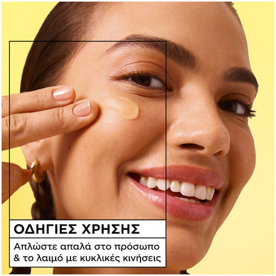 Garnier Vitamin C Fresh & Bright Light 48h Day Face Cream for Moisturizing & Brightening with Vitamin C & Niacinamide 85ml