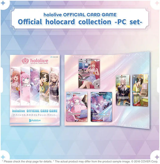 Hololive Official (JPN)