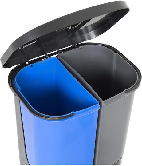 Limpio Κάδος Ανακύκλωσης Πλαστικός Πολύχρωμος 40lt