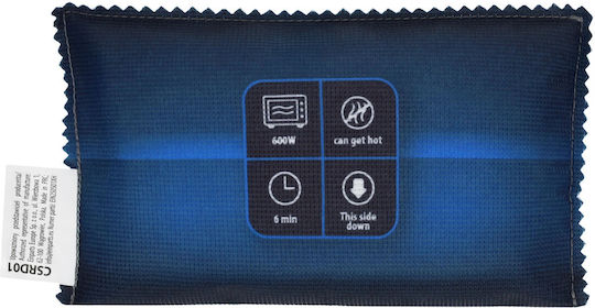 Carsafety Συλλέκτης Υγρασίας CSRD01 250gr