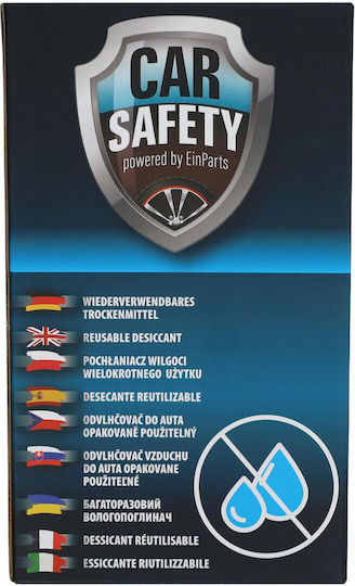 Carsafety Συλλέκτης Υγρασίας CSRD02 300gr