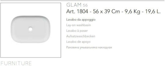 Scarabeo Επικαθήμενος Νιπτήρας Πορσελάνης 56x39cm Cherry Glossy