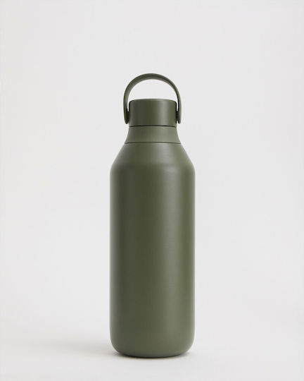 Chilly's Series 3 Sticlă Termos Oțel Inoxidabil Fără BPA 500ml Verde Cargo Cu Mâner