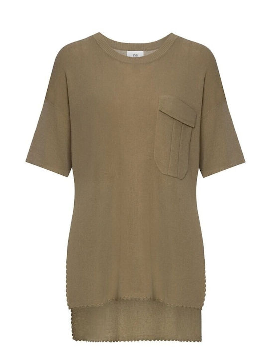 Γυναικείο Beige Σετ με Παντελόνι με Λάστιχο σε Κανονική Εφαρμογή