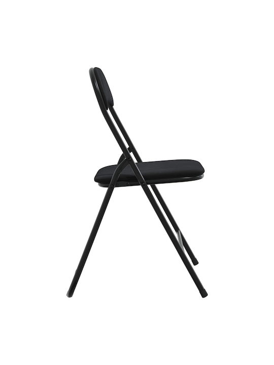 Velvet Foldable Dining Chairs Black 2 Pieces 48x44x78cm