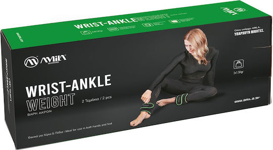 AMILA Ankle Weights 2 x 1.50kg