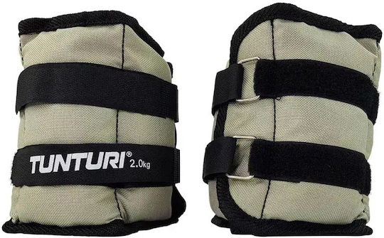 Tunturi Βαράκια Άκρων 2 x 2kg