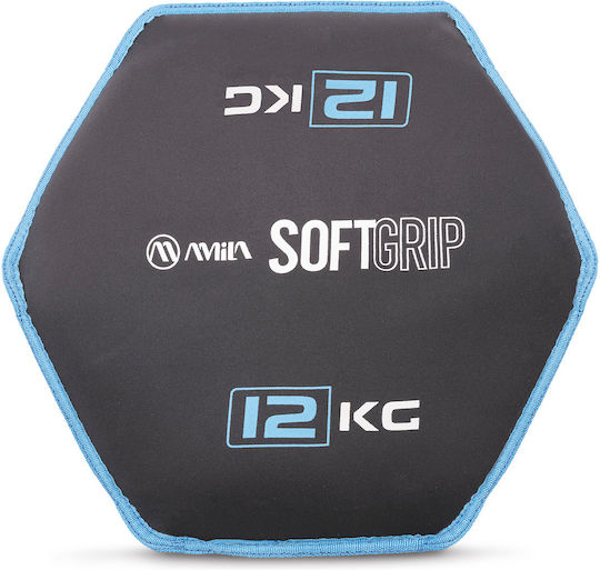 AMILA Neoprene Dumbbell 1 x 12kg