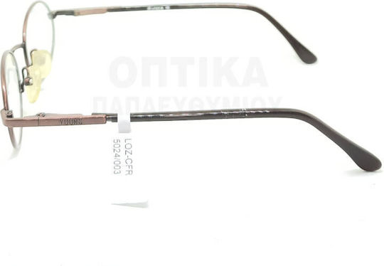 Παιδικά Γυαλιά Οράσεως Lozza Vl5024 Q31
