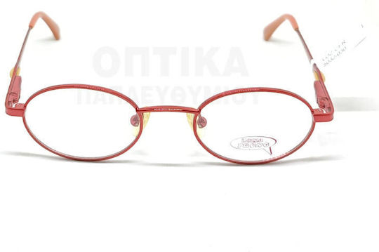 Kids Prescription Eyeglass Frames Lozza Vl5032 K24