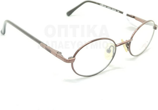 Παιδικά Γυαλιά Οράσεως Lozza Vl5024 Q31