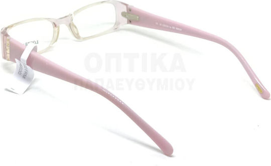 Rame Ochelari Copii Lozza Vl5146 96z