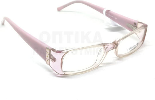 Rame Ochelari Copii Lozza Vl5146 96z