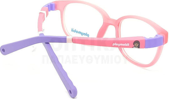 Παιδικά Γυαλιά Οράσεως Playmobil Py 23000 676
