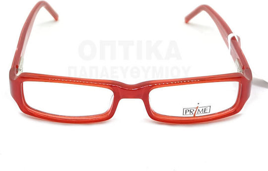 Kids Prescription Eyeglass Frames Prime Pr1433 Kp12