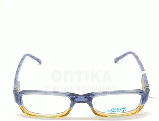 Παιδικά Γυαλιά Οράσεως Prime Bb1058 Lp14