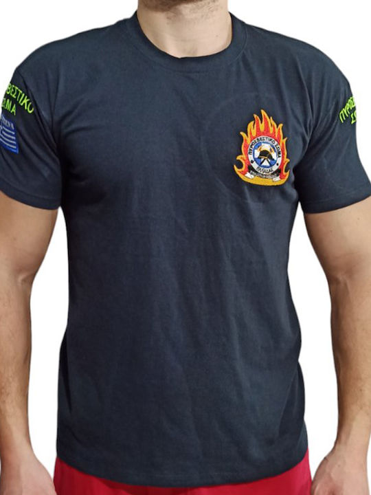 Fire Department Body Makò Short Sleeve Solspsmako