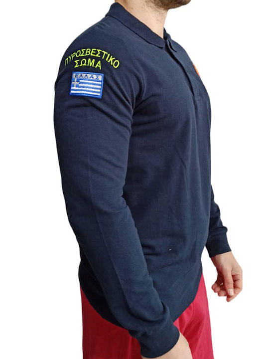 Πυροσβεστικό Σώμα Πόλο Μακρυμάνικο Solspsmmpolo