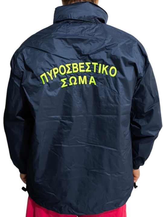 Fire Department Windproof Jacket Solspsjacket