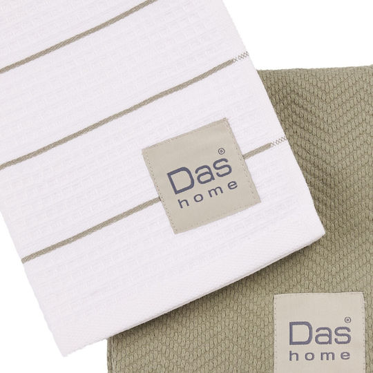 Das Home 0827 Geschirrtuch aus 100% Baumwolle in Grünem Farbe 30x50cm 2 Stück