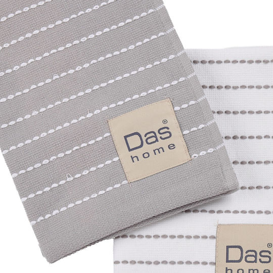 Das Home 0824 Geschirrtuch aus 100% Baumwolle in Grau Farbe 30x50cm 2 Stück