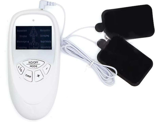 ForHome 118879
