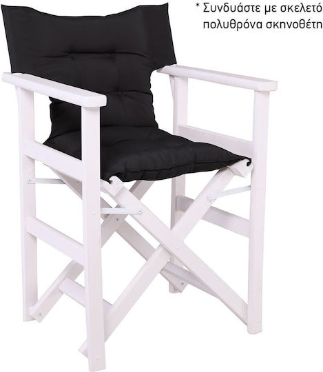 Woodwell Μαξιλάρι Καρέκλας Κήπου με Πλάτη Μαύρο 75x55εκ.