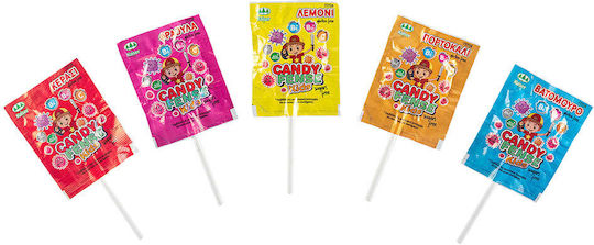 Kaiser 1889 Lollipop with Lemon Flavour No Added Sugar Gluten Free