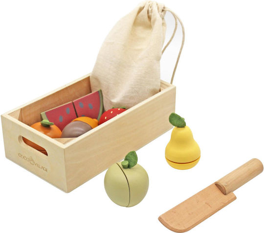 Polihome Fabric Children's Storage Basket 19.3x10.5x5.5cm