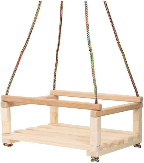 Hanging Wooden Swing 40x30cm