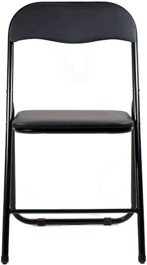 Metallic Foldable Kitchen Chair Black
