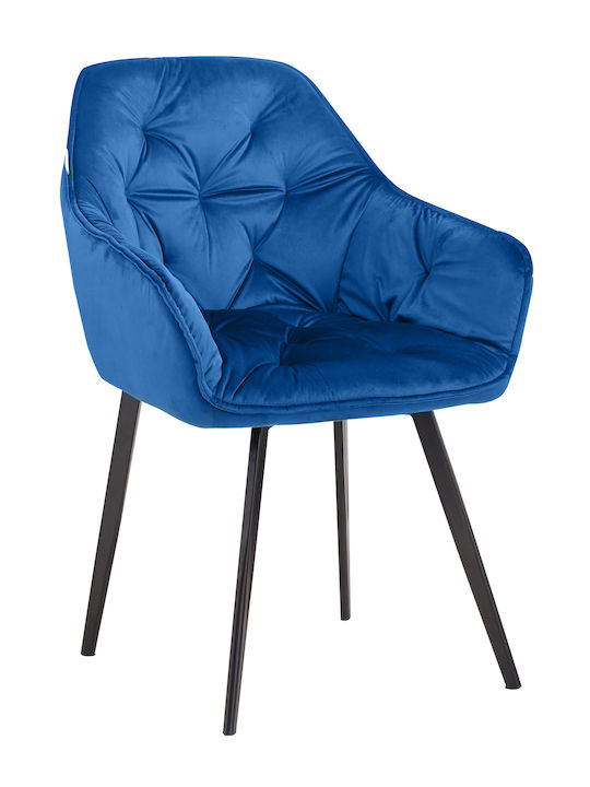 Metallic Dining Chairs Dark Green 2 Pieces 59x61.5x86.5cm