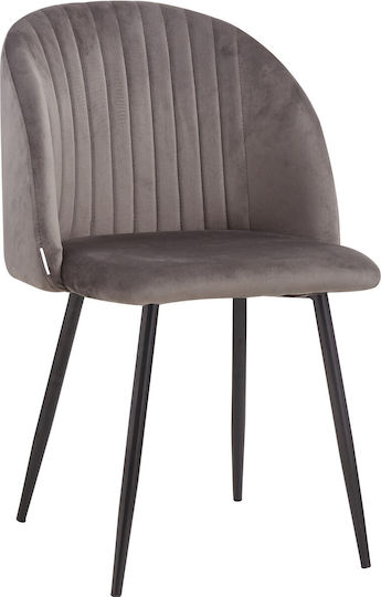 Metallic Dining Chairs Mauro 2 Pieces 50.5x55.5x87cm