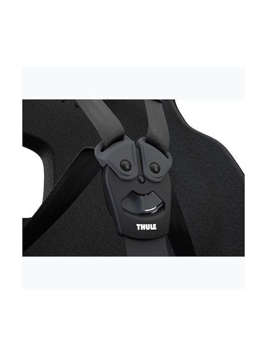 Thule 2 Maxi Οπίσθιο Παιδικό Κάθισμα Σκελετού Ποδηλάτου Καφέ
