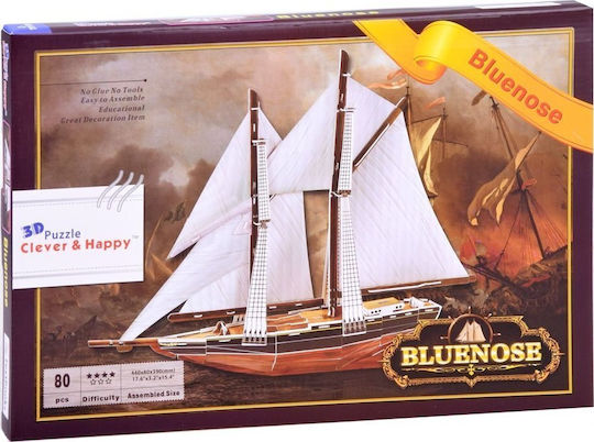 Puzzle 3D 80pcs
