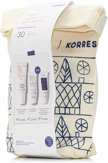 Korres Yoghurt Set with Sunscreen Face Cream & Pouch