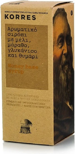 Korres Syrup with Honey, Fennel, Aniseed, Thyme 200ml