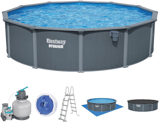 Bestway 561cs Hydrium Кръгъл Басейн PVC 27200л 549x132см Сив