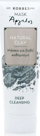 Korres Natural Deep Cleansing Μάσκα Ομορφιάς Προσώπου για Καθαρισμό Με Άργιλο 18ml