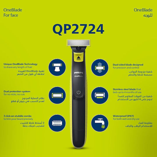 Philips Oneblade QP2724/10 Aparat de Ras pentru Față Reîncărcabil cu Cablu