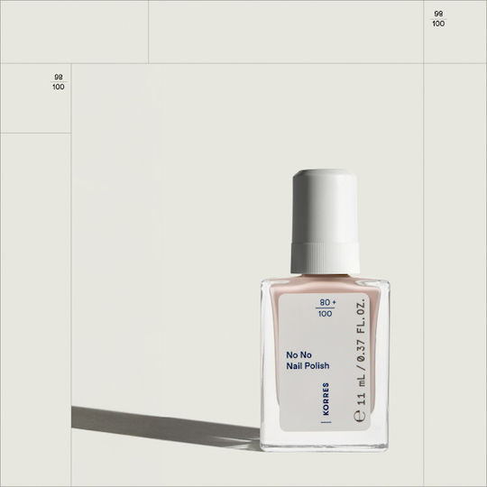 Korres No No Гланцов Дълготраен Лак За Нокти 25 Beigy Pink 11ml