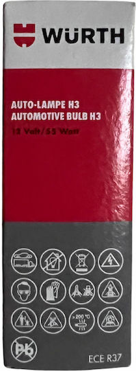 Wurth Λάμπα Αυτοκινήτου H3 Αλογόνου 12V 55W
