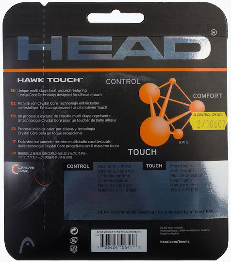 Head Тенис Струна Сива 12m Ф1.25mm