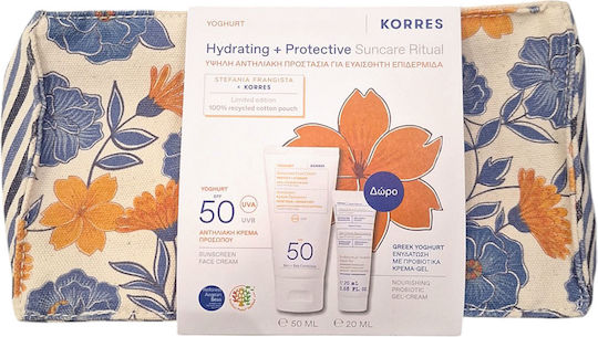 Korres Greek Yoghurt Комплект за грижа за кожата за Хидратация